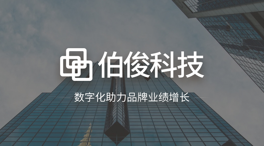 WING産(chǎn)品停止維護公(gōng)告