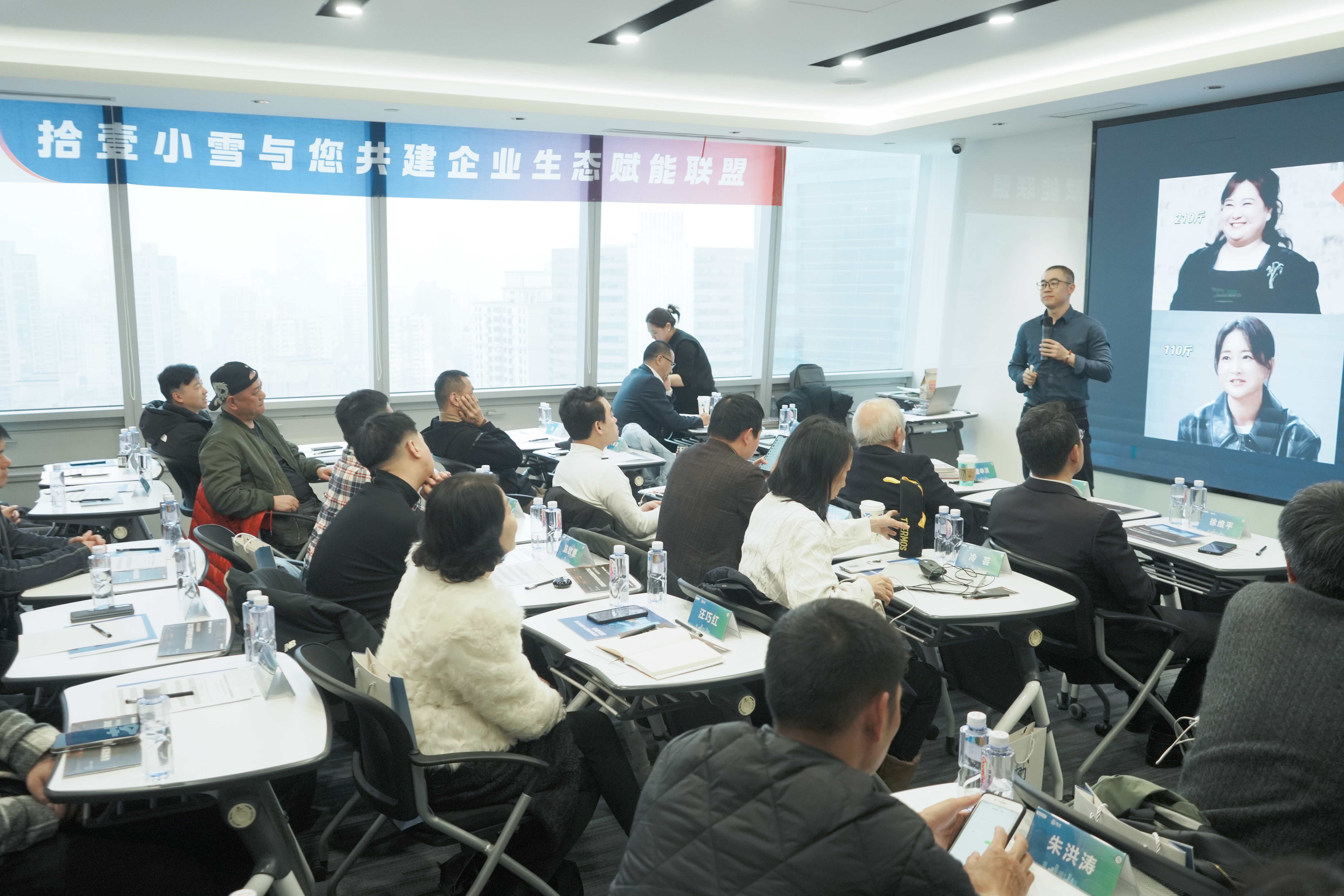 伯俊電(diàn)商(shāng)賦能(néng)時尚品牌企業業績增長(cháng)