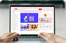 雲雀oms使用(yòng)